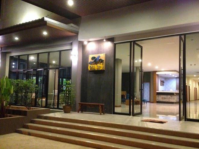 Bird day boutique hotel mukdahan