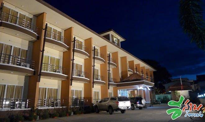 Sk hotel