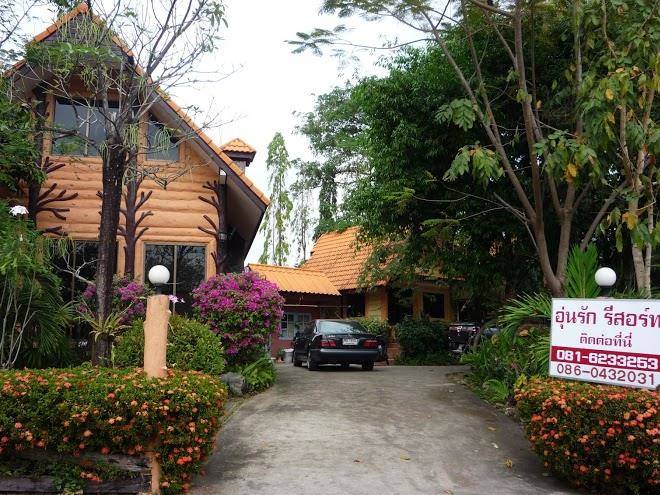 Ounrak resort