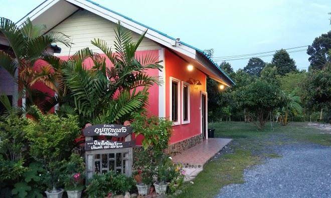 Phu Prakan Kaew Resort Image