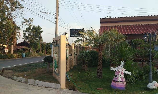 Baan ing rak