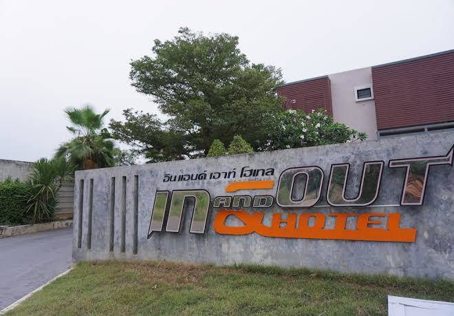 In and out hotel