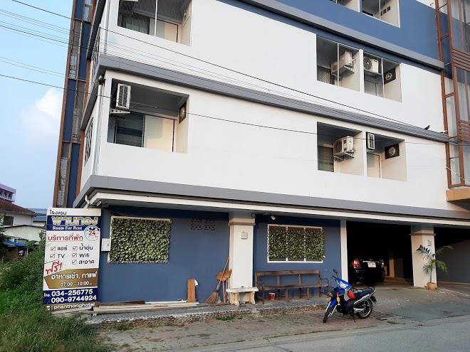 Phanthong hotel