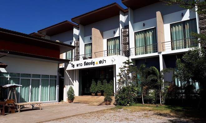 Thai lao resort and spa hotel