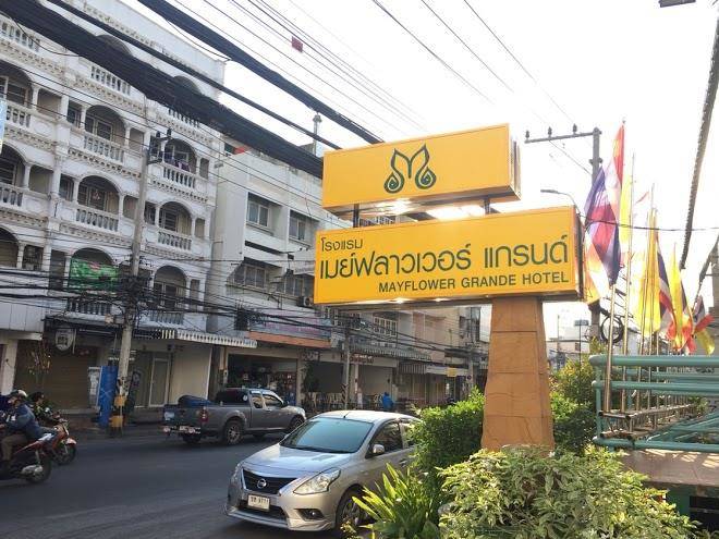 May flower grand hotel korat