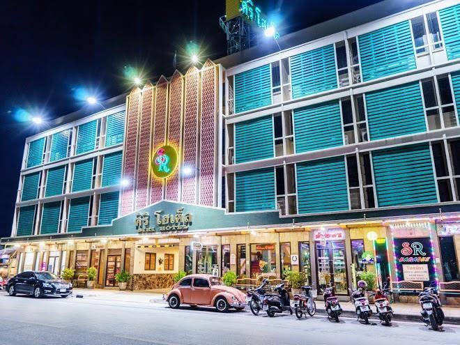 Siri hotel