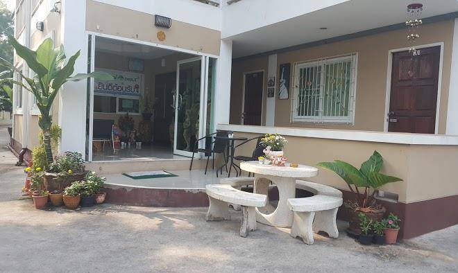 Somboon Place Korat Image