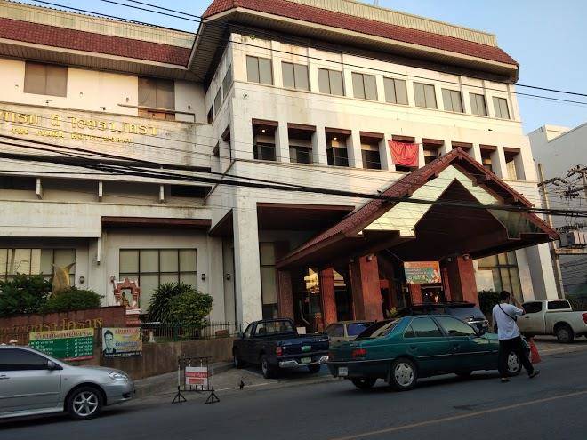 The Iyara Korat Hotel Image