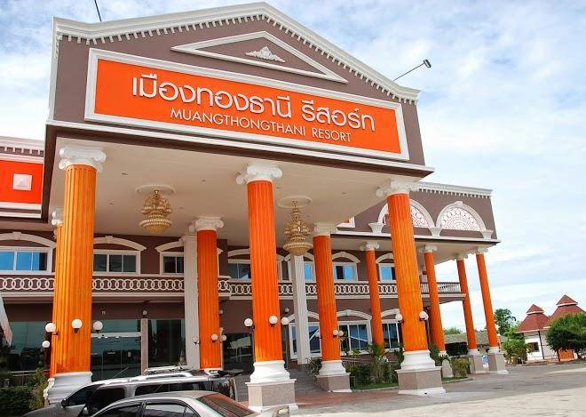 Muangthong thani resort hotel