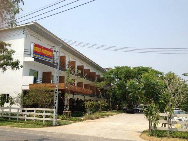 Baan sakulphet hotel