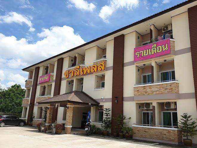 Chawli place resort