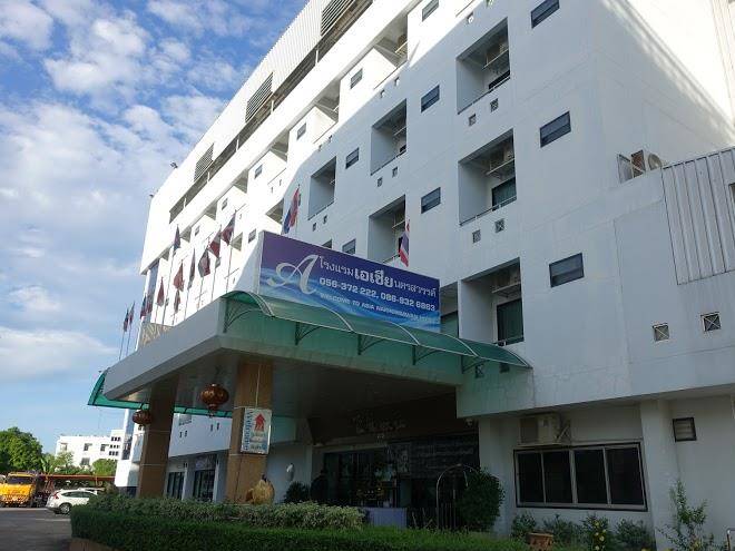 Asia Nakhon Sawan Hotel Image