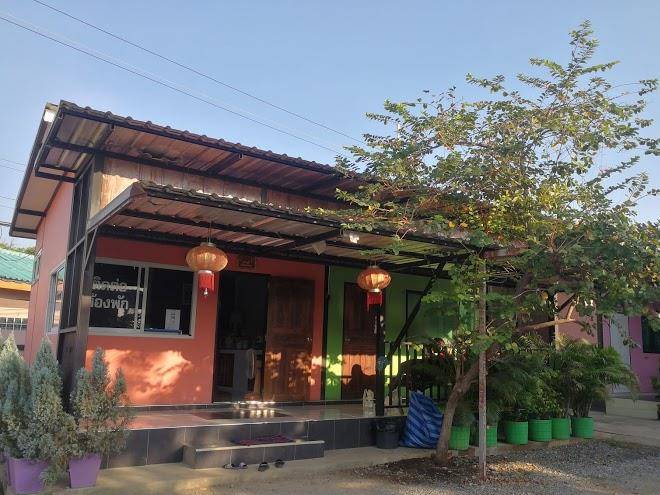 Sang ngern resort