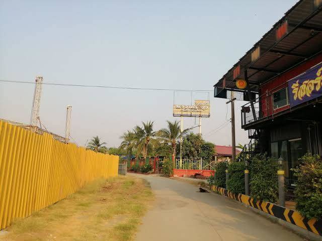 Nang phraya resort