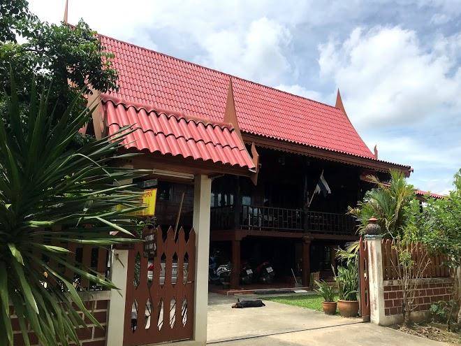 Ban lung thorn khanom