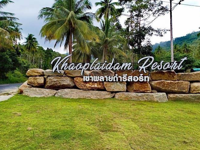 Kpd khaoplaidam resort and restaurant
