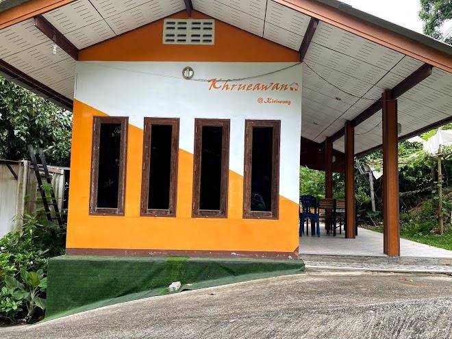 Baan Kruawan Khiriwong Image
