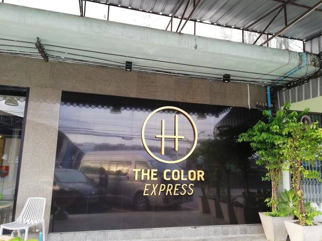 The color express hotel