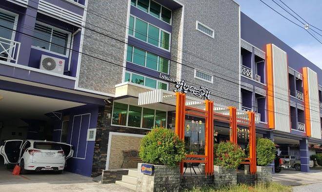 Thung tawan garden resort