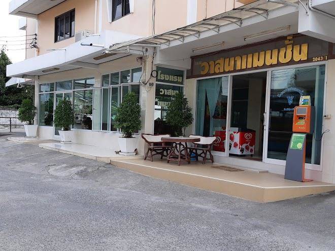 Wassana Masion Hotel Image