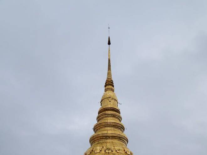 Huen nan nidhra