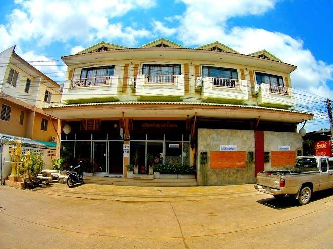 Rapeepong hotel