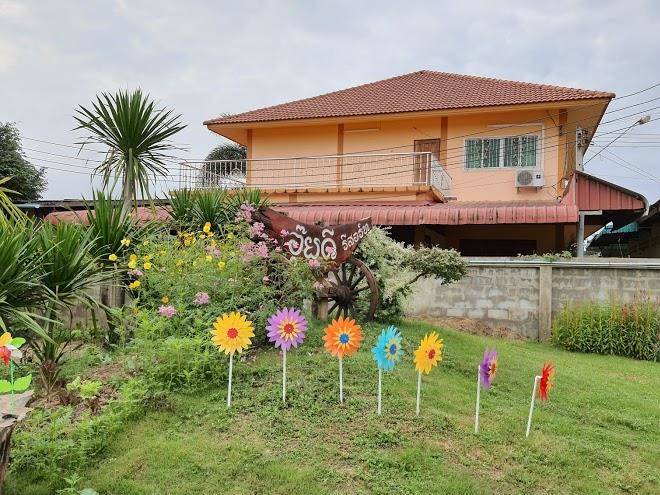 Oudee resort