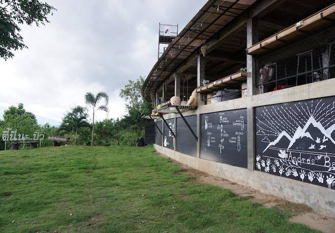 Phuka Mountain View Resort & Andresbar Image