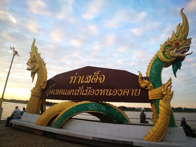 Rimkhong Nongkhai Hotel Image