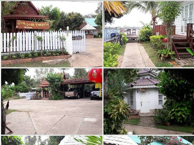 Baanwas resort