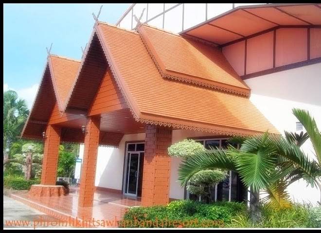 Phromkhit sawanbansand resort