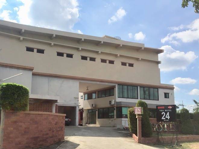 Visa hotel