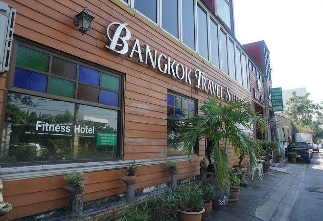 Bangkok travel suites hotel