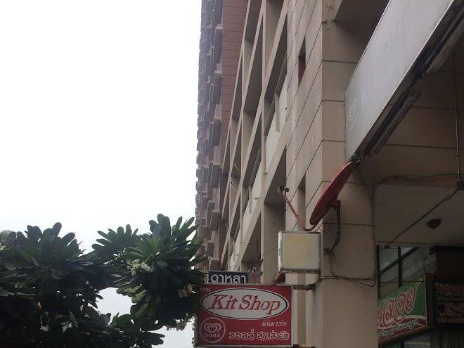 Popular condo by jintana