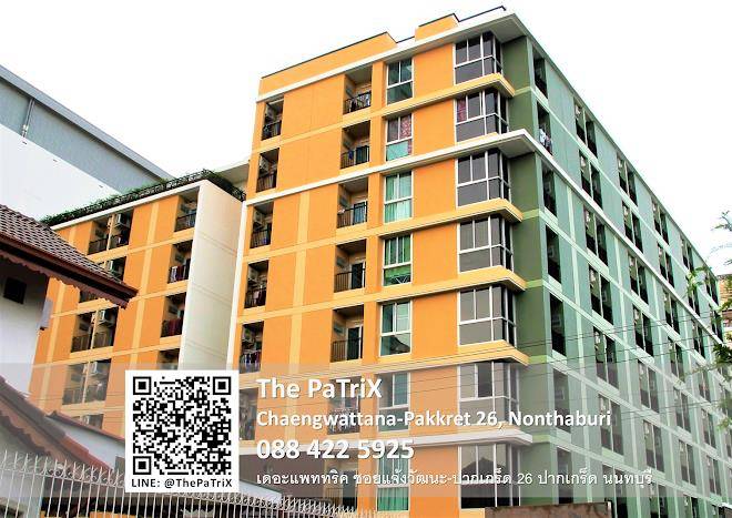 The patrix