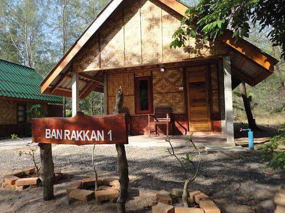 Rakkan resort