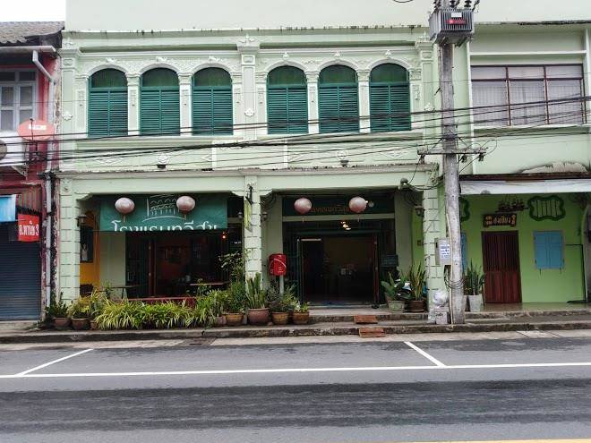 Thaweesuk hotel tham nam phut phang nga