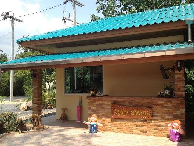 View Garden Resort Image