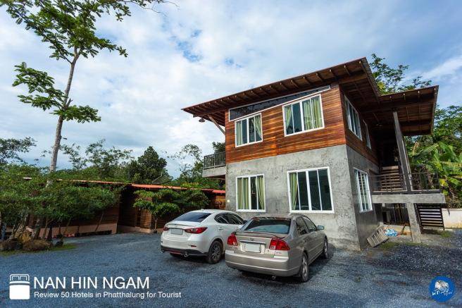 Rafting nan hin ngam