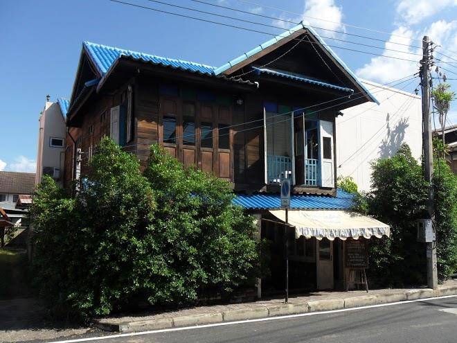 Kwan phayao