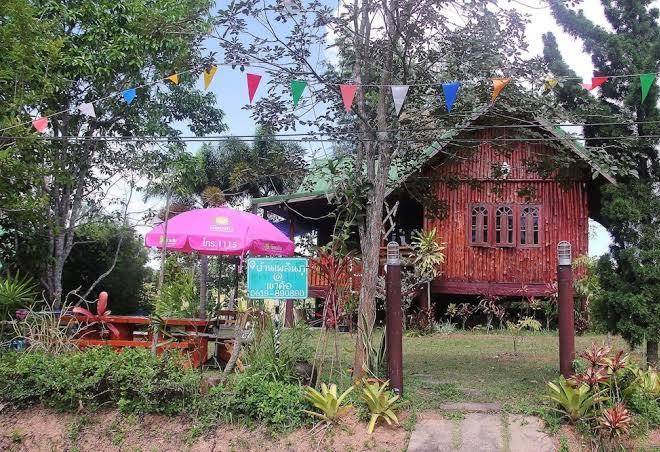 Baan plearnphu