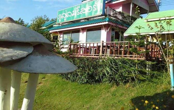 Bhuloolum resort