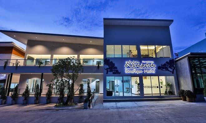 Kerepiman Boutique Hotel Image