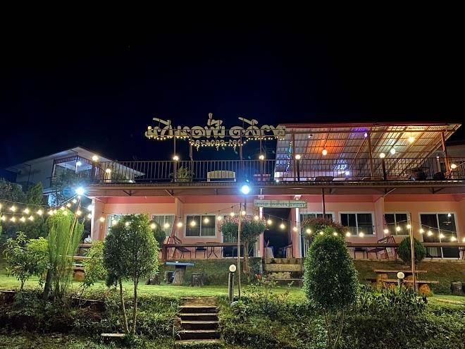 Khao kho purngun resort