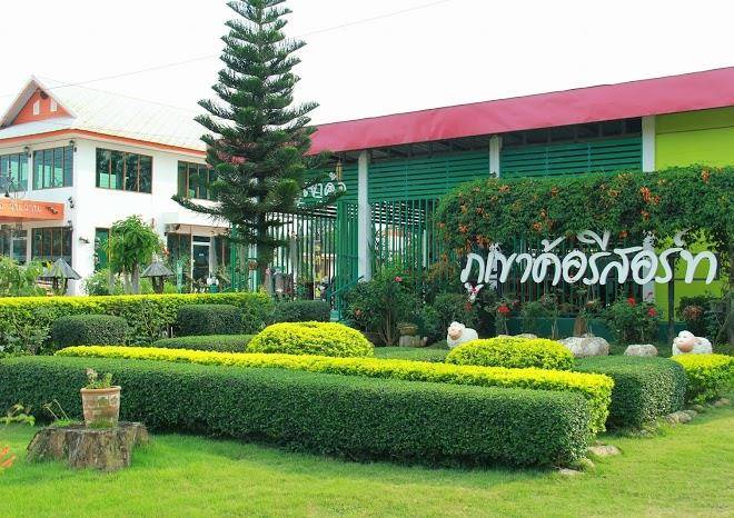 Kho mountain resort