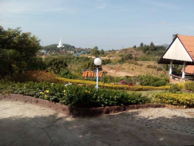 Suthawadee Garden Image