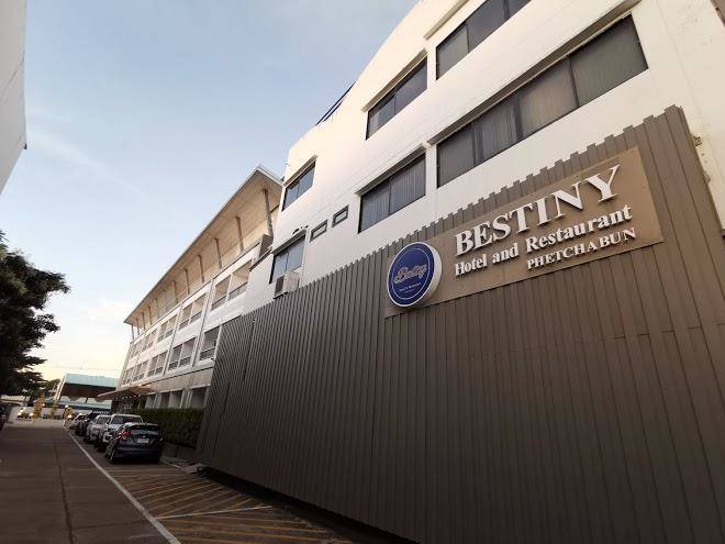 Bestiny hotel and restaurant phetchabun