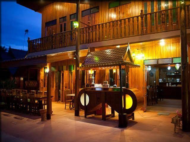 Srisawat Resort Image