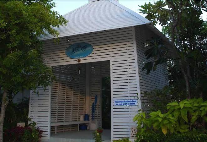 Blue sky resort hadchaosamran
