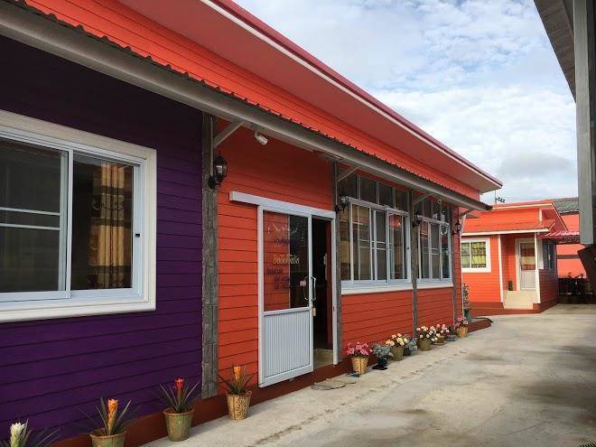 Baan boonjinda resort